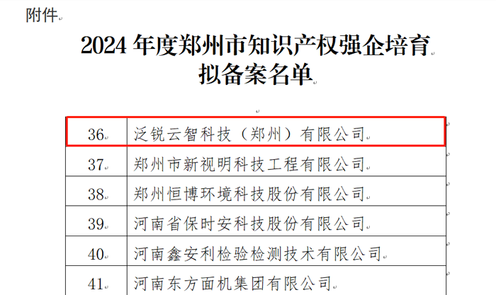 1721011720989 1721011720989