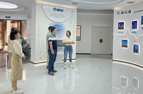 微信截圖_20241031113629 微信截圖_20241031113629