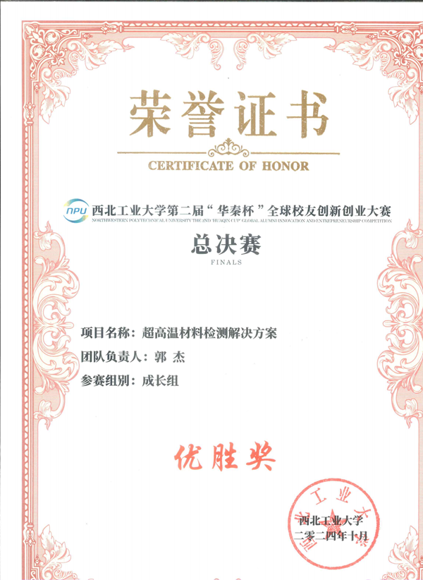 41172b8a-5a83-425b-9655-492e5ecc3d9f 41172b8a-5a83-425b-9655-492e5ecc3d9f