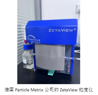 微信截圖_20241226135041 微信截圖_20241226135041