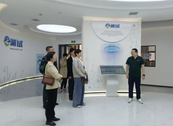 微信截圖_20250606114849 微信截圖_20250606114849