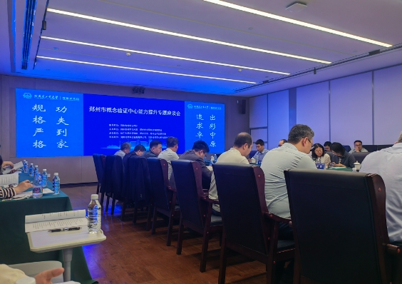 微信截圖_20250606115100 微信截圖_20250606115100