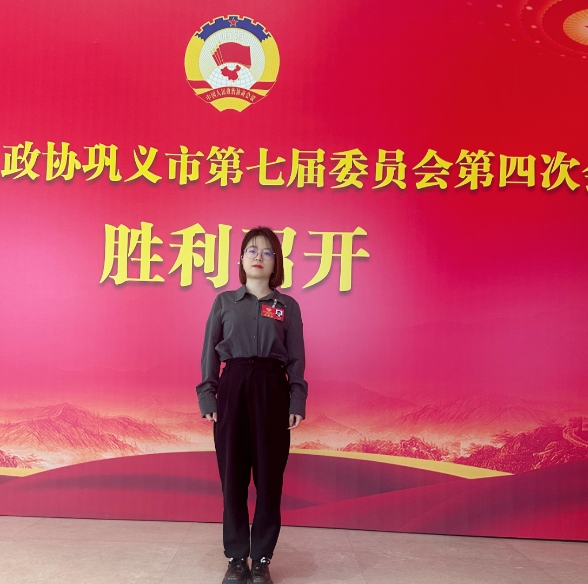 微信截圖_20250606114718 微信截圖_20250606114718