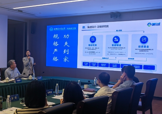 微信截圖_20250606115123 微信截圖_20250606115123